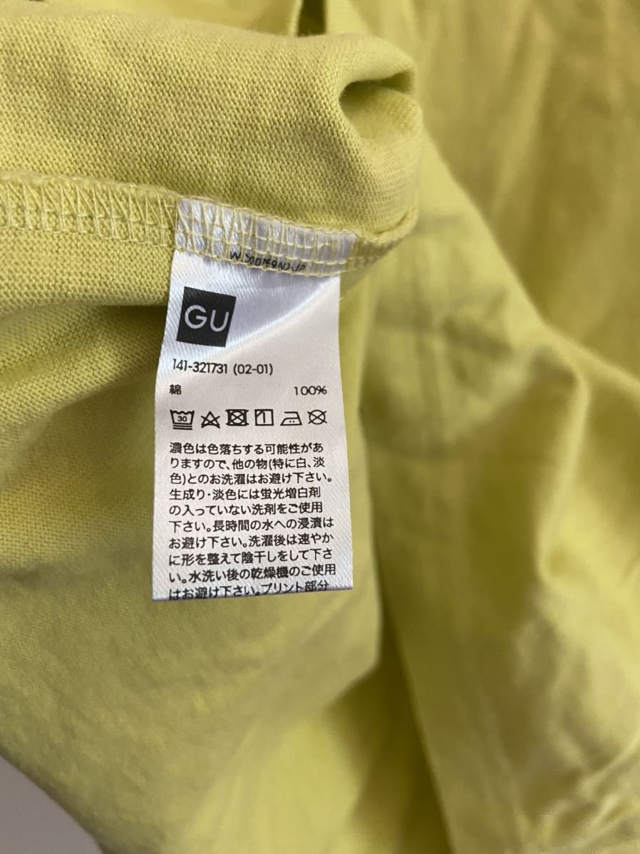 【送料無料】中古 GU ジーユー Material Blue bis マテリアルブルービス Tシャツ 2点セット サイズ 140_画像10