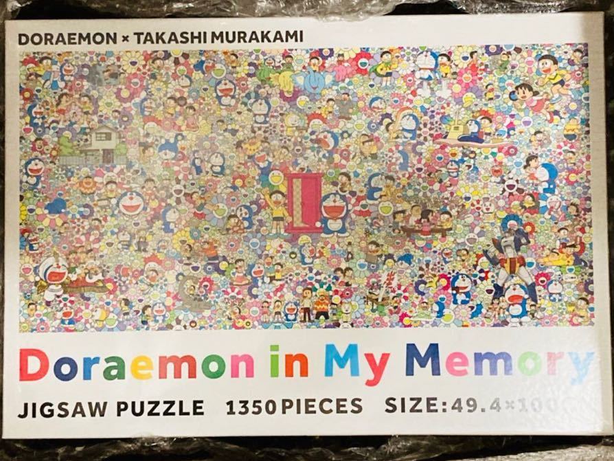 ドラえもん 村上隆 Doraemon in My Memory ジグソーパズル