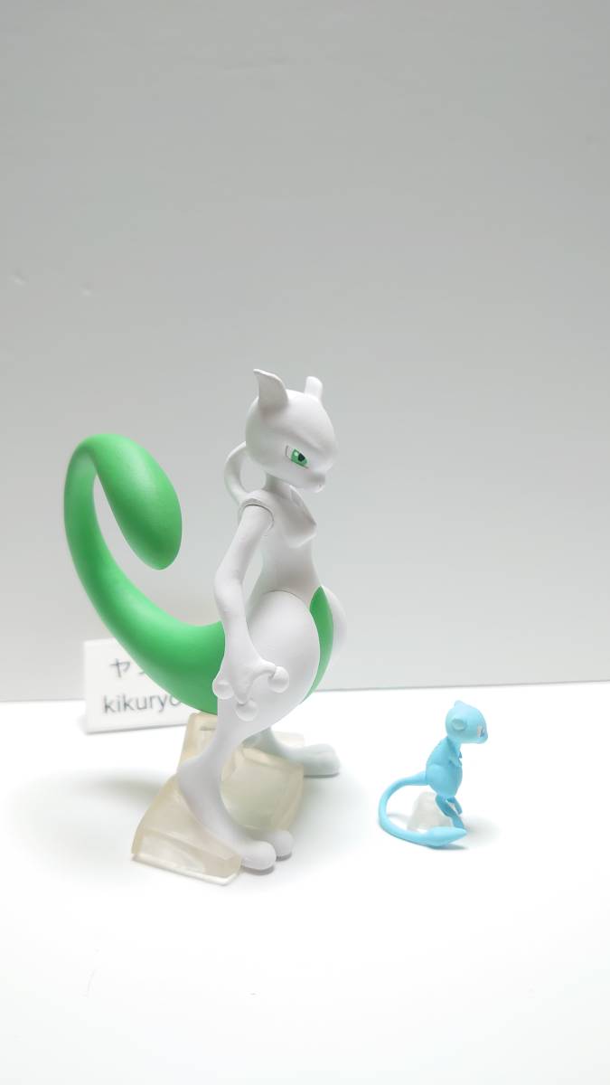 ポケモン スケールワールド ミュウツー ミュウ リペイント 色 ポケモン スケールワールド ミュウツー ミュウ リペイント 色