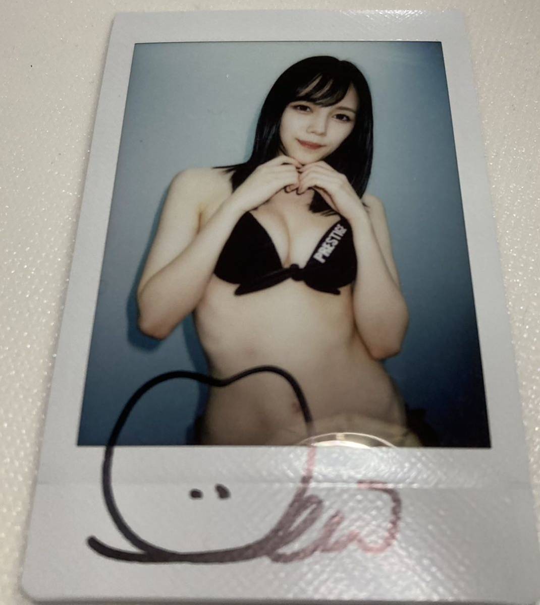 ヤフオク! - 涼森れむ サイン入りチェキ プレステージ女優