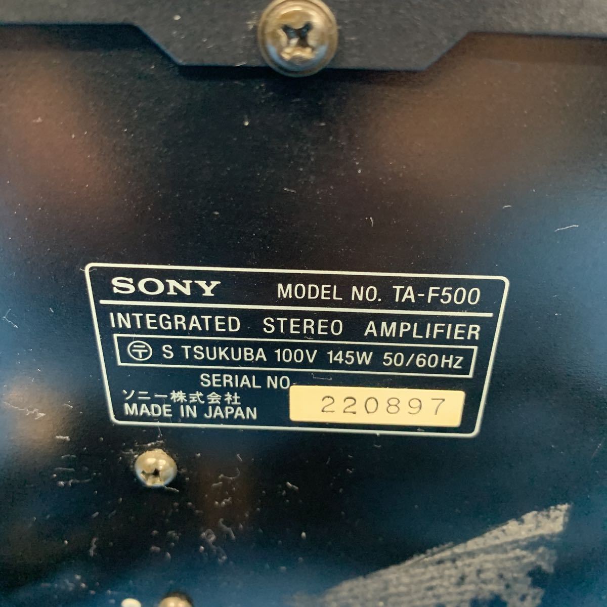 NO.0532.100.. SONY ソニー TA-F500 プリメインアンプ 欠品あり 通電確認 現状ジャンク品 _画像8