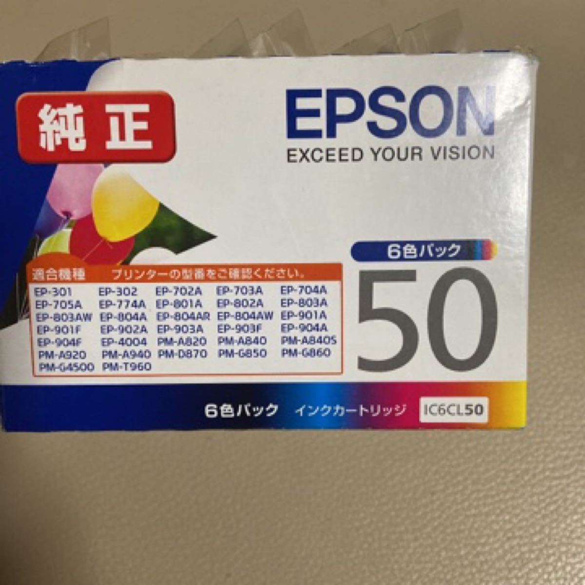 EPSON ICBK50