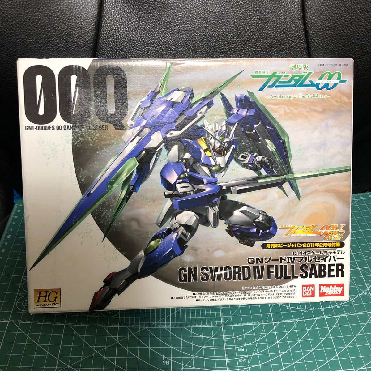 1/144 GNソードⅣフルセイバー　ホビージャパン　2011年2月付録 未組立 機動戦士ガンダムOO バンダイ