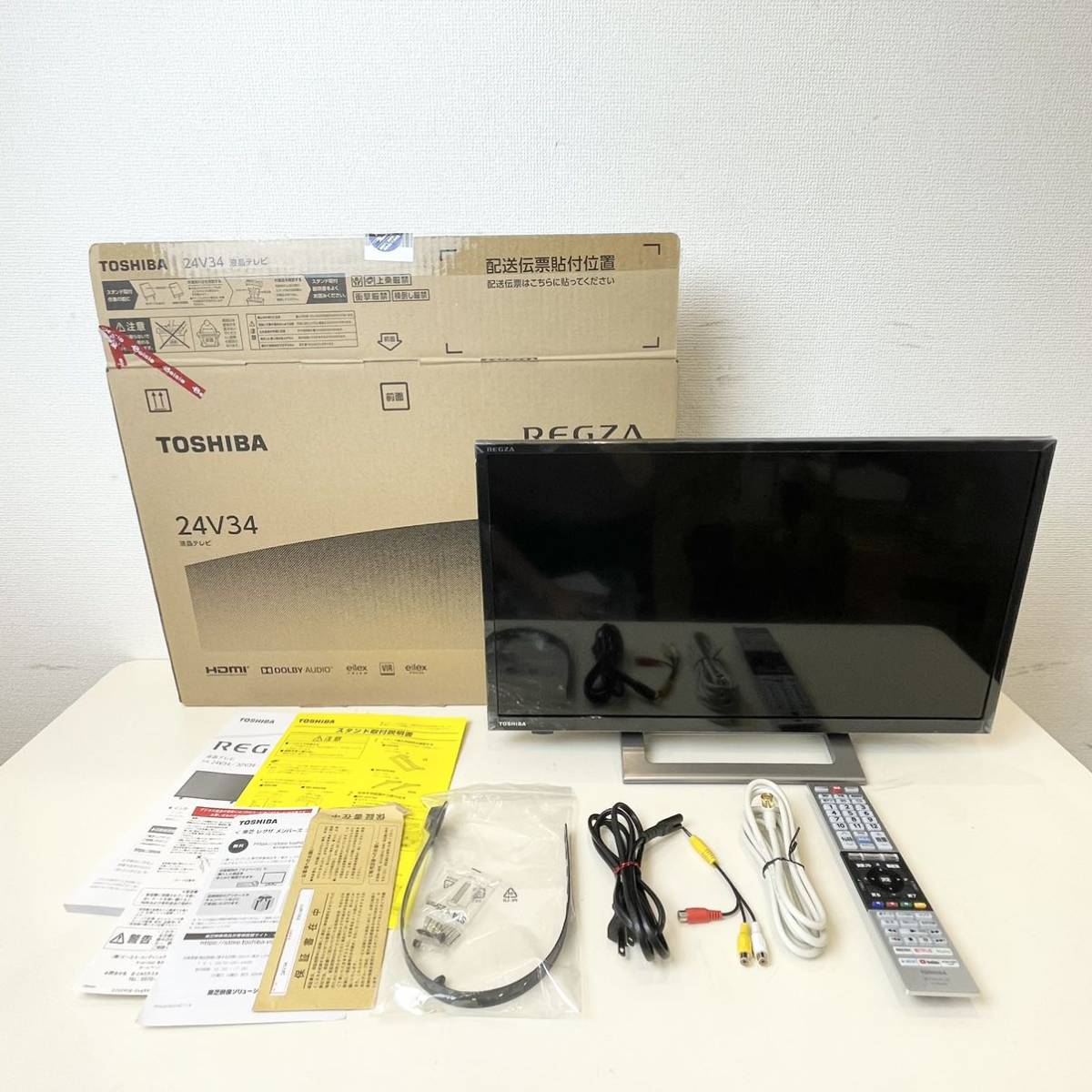 211＊品 2021年製 東芝 24V型 ネット動画 裏番組録画対応 ハイビジョン