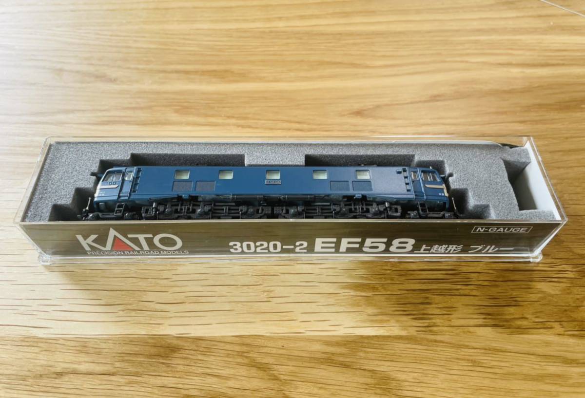 KATO カトー 3030-2 EF58 上越形ブルー 美品 旧型客車（茶色）4両おまけ付き_画像8