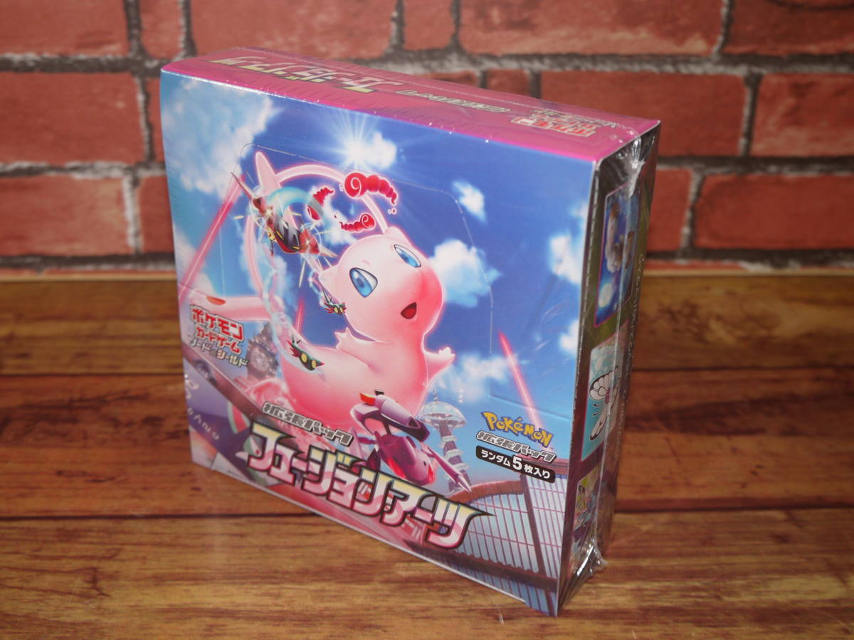 6971円 即納特典付き ポケモンカードゲーム ソード シールド 拡張パック フュージョンアーツ 1BOX