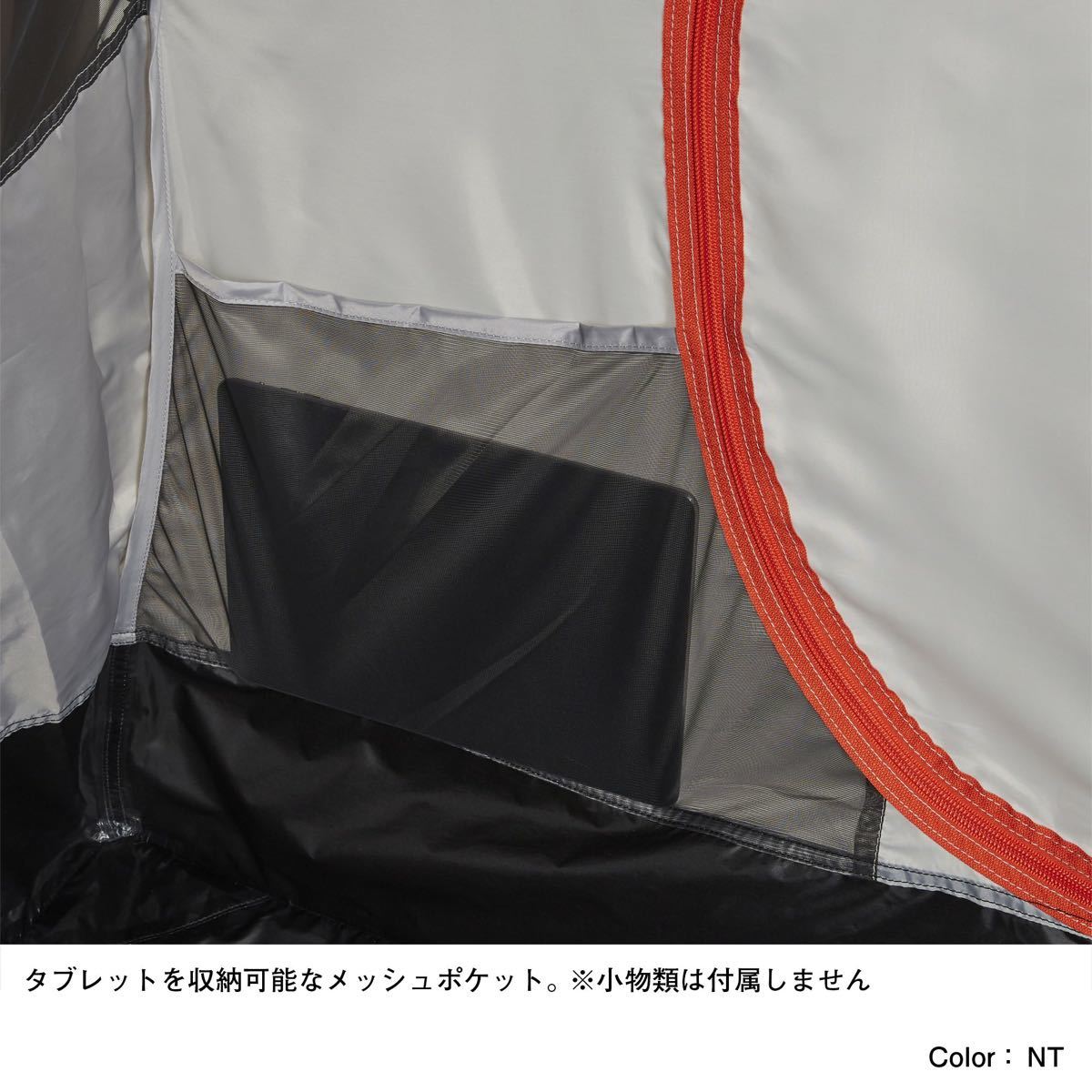 ノースフェイス Evacargo2 エバカーゴ2 | simarj.org.br