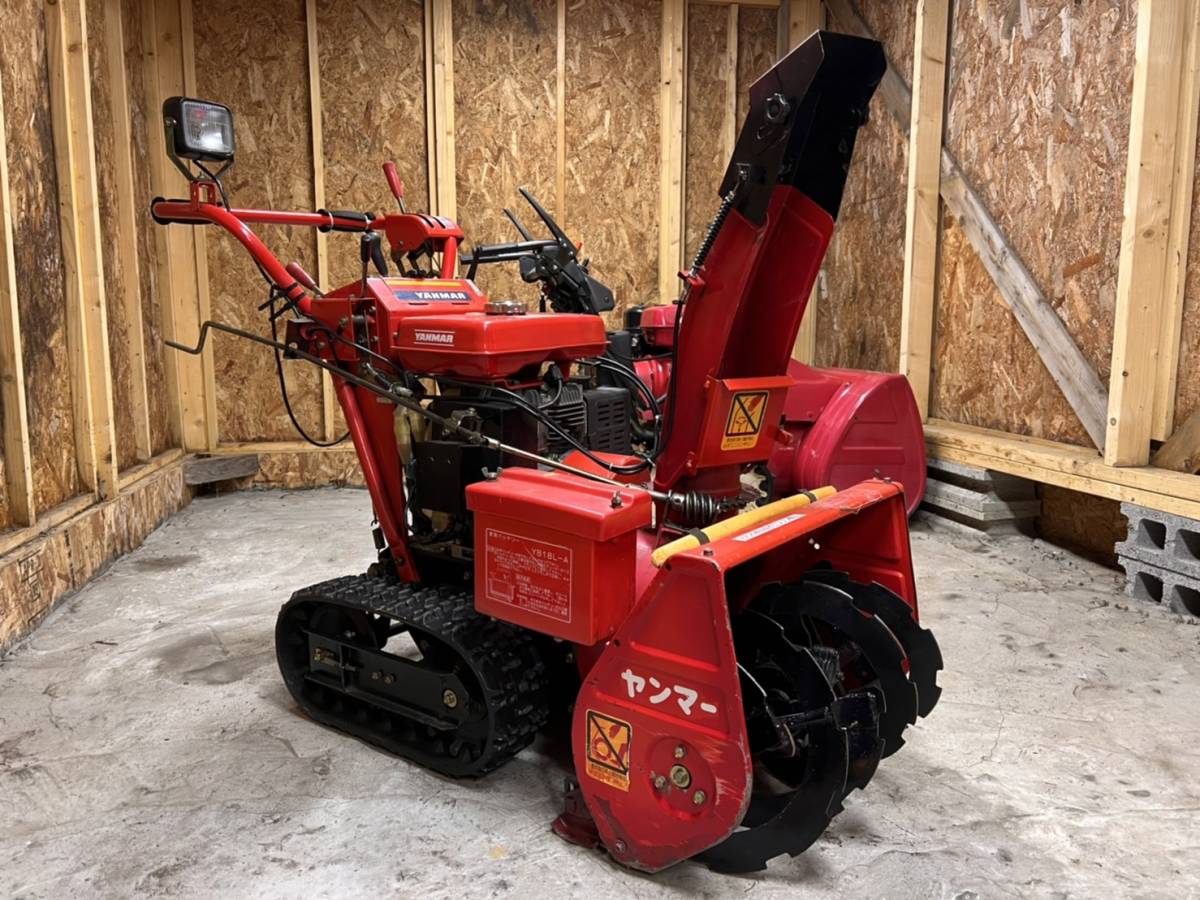 ヤフオク 北海道発札幌市 除雪機 ヤンマー Ysr60x セル付 ヤフオク 北海道発札幌市 除雪機 ヤンマー Ysr60x セル付