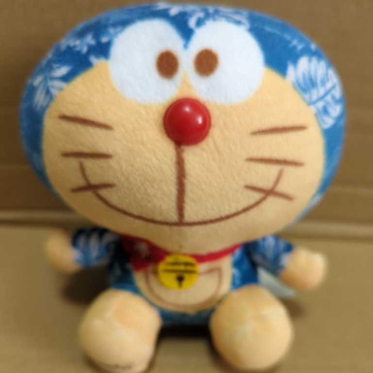 超歓迎 Hawaii限定品 日やけドラえもん ぬいぐるみ Lacistitis Es 超歓迎 Hawaii限定品 日やけドラえもん ぬいぐるみ Lacistitis Es