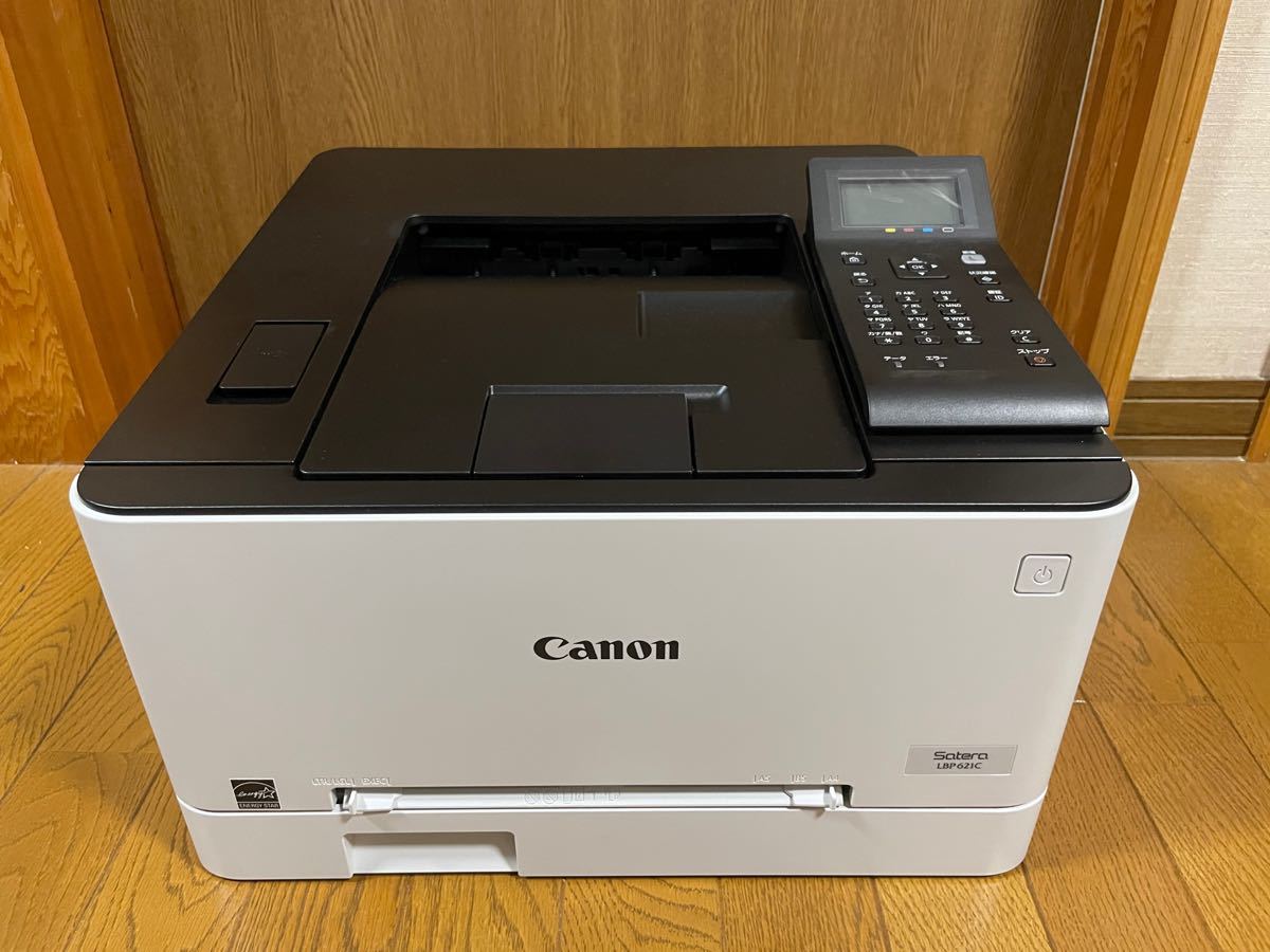 キャノン レーザープリンター Canon Satera MF262dw ブラック - PC周辺機器