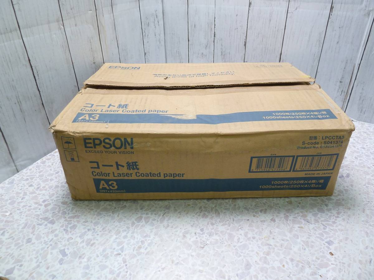 ＠EPSON エプソン コート紙 型番LPCCTA3 カラーレーザーコーテッドペーパー A3(２９．７㎝×４２㎝) ２５０枚×４冊合計１０００枚_画像2