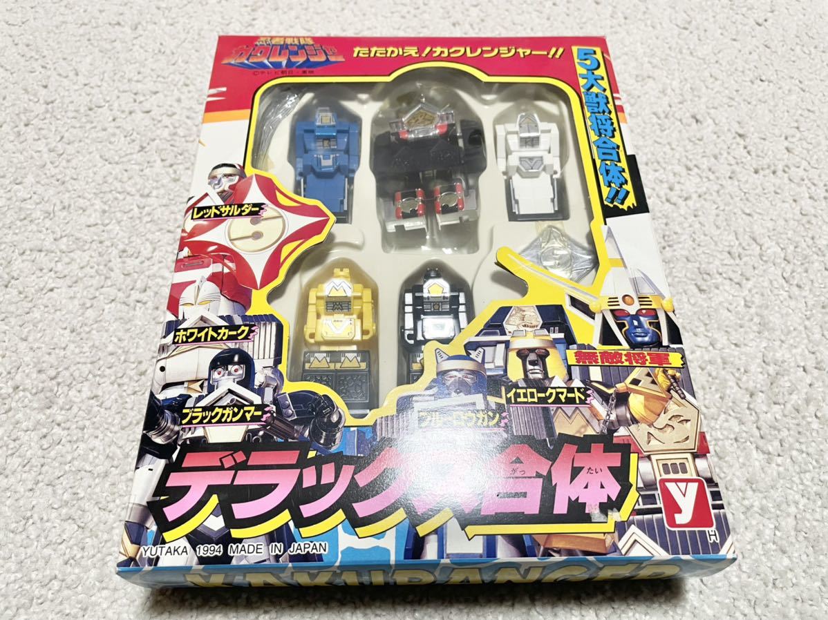 GINGER掲載商品 新品□忍者戦隊カクレンジャー デラックス合体