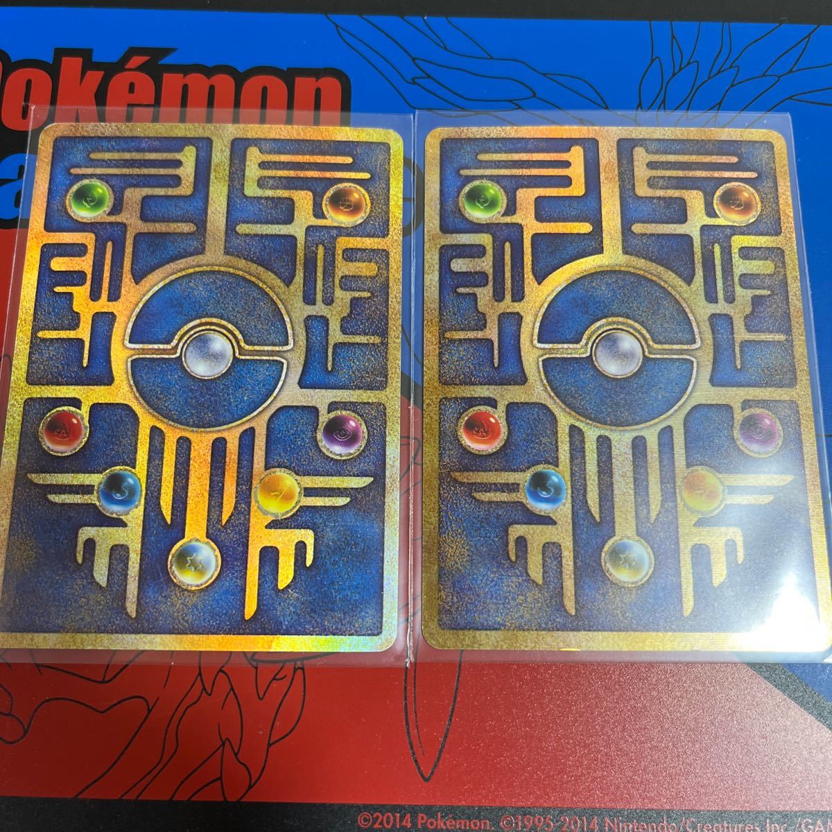 最終値下げ!ポケモンカード 古代 ミュウ | contifarma.pe