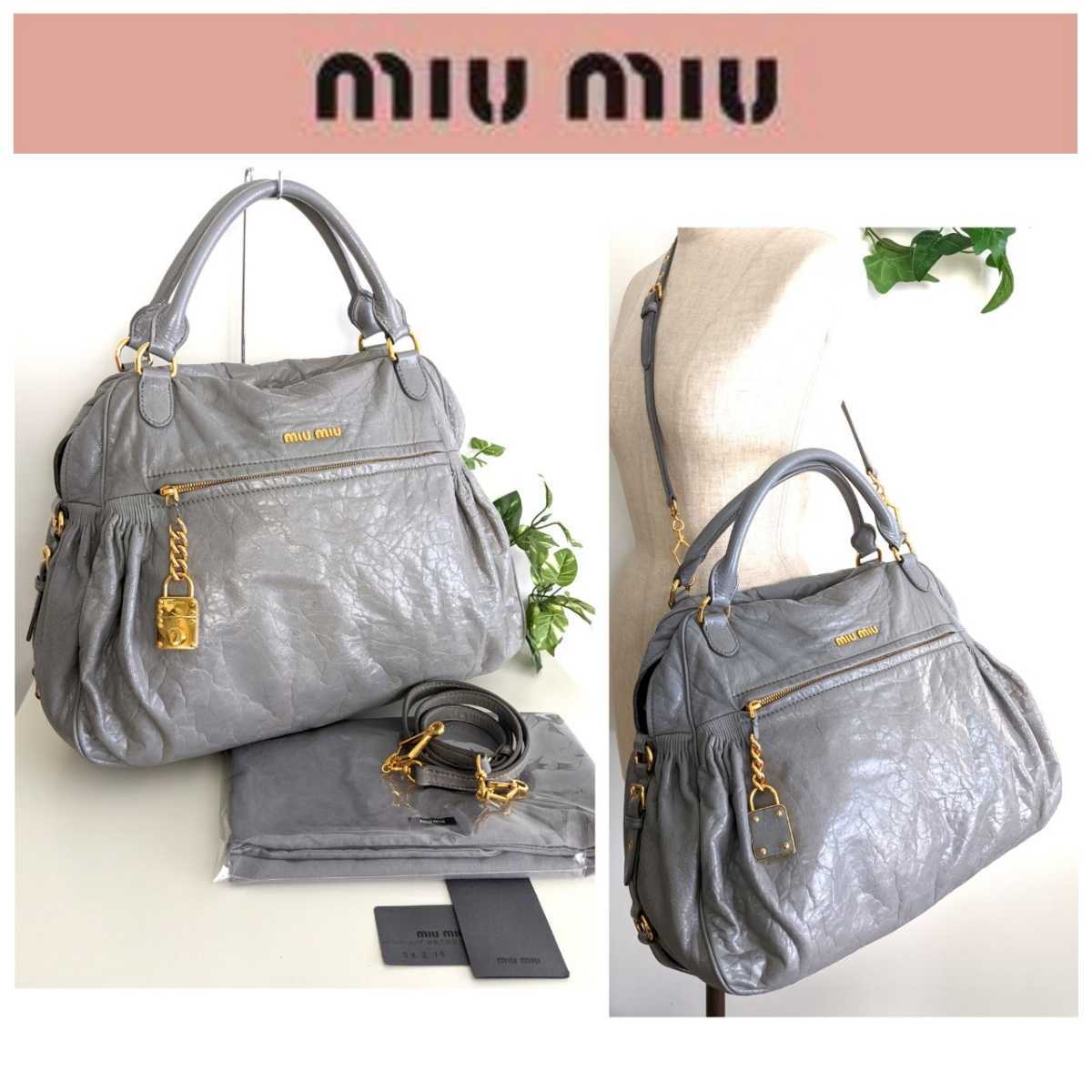  superior article MiuMiu 2way leather shoulder bag bag handbag tote bag diagonal .. Prada PRADA miumiu gray purple Gold 