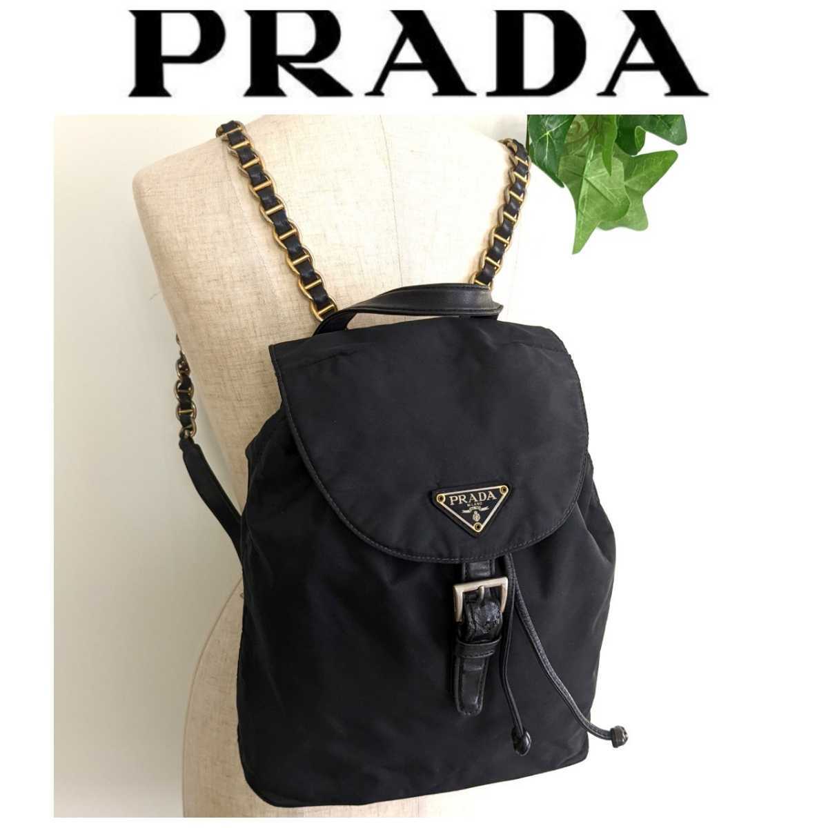 PRADA オールドプラダ ビンテージ チェーン ナイロン レザー リュック 巾着 バッグ バックパック 黒 ブラック ゴールド レディース メンズ