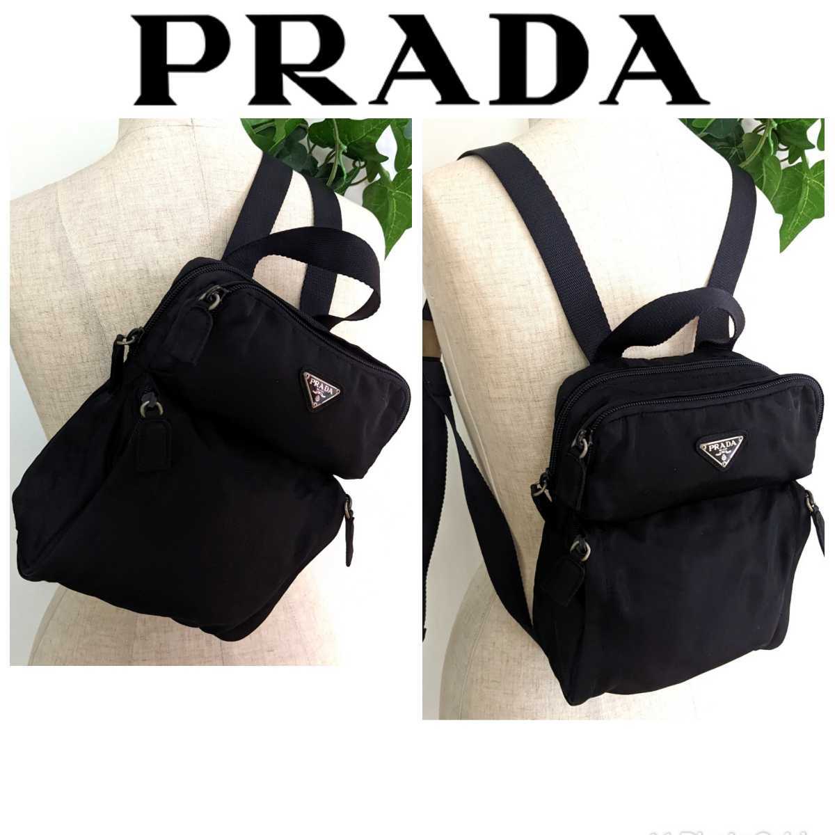 美品 PRADA オールドプラダ ヴィンテージ ナイロン 2way ミニリュック ポシェット ボディバッグ 鞄 バックパック 黒 レディース  メンズ｜PayPayフリマ