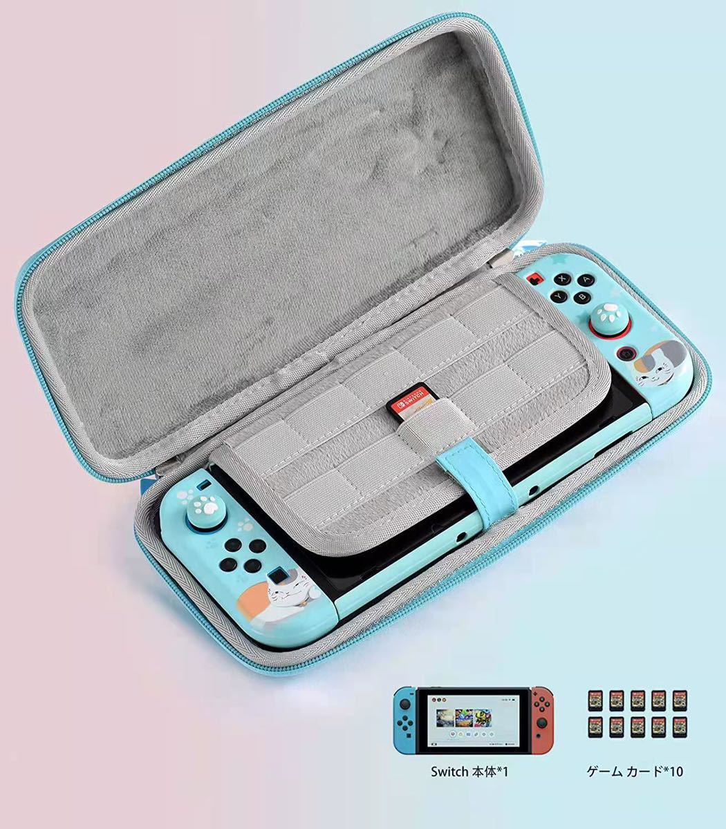 Nintendo switch対応・ケース、スイッチ保護カバー (1どうぶつの森