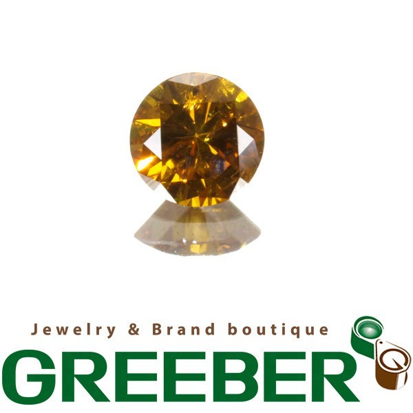ダイヤ ダイヤモンド 0.307ct FANCY DEEP YELLOWISH ORANGE I-2 ルース