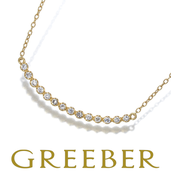 アーカー ダイヤネックレス ダイヤモンド 0.10ct ビリーブユー K18YG