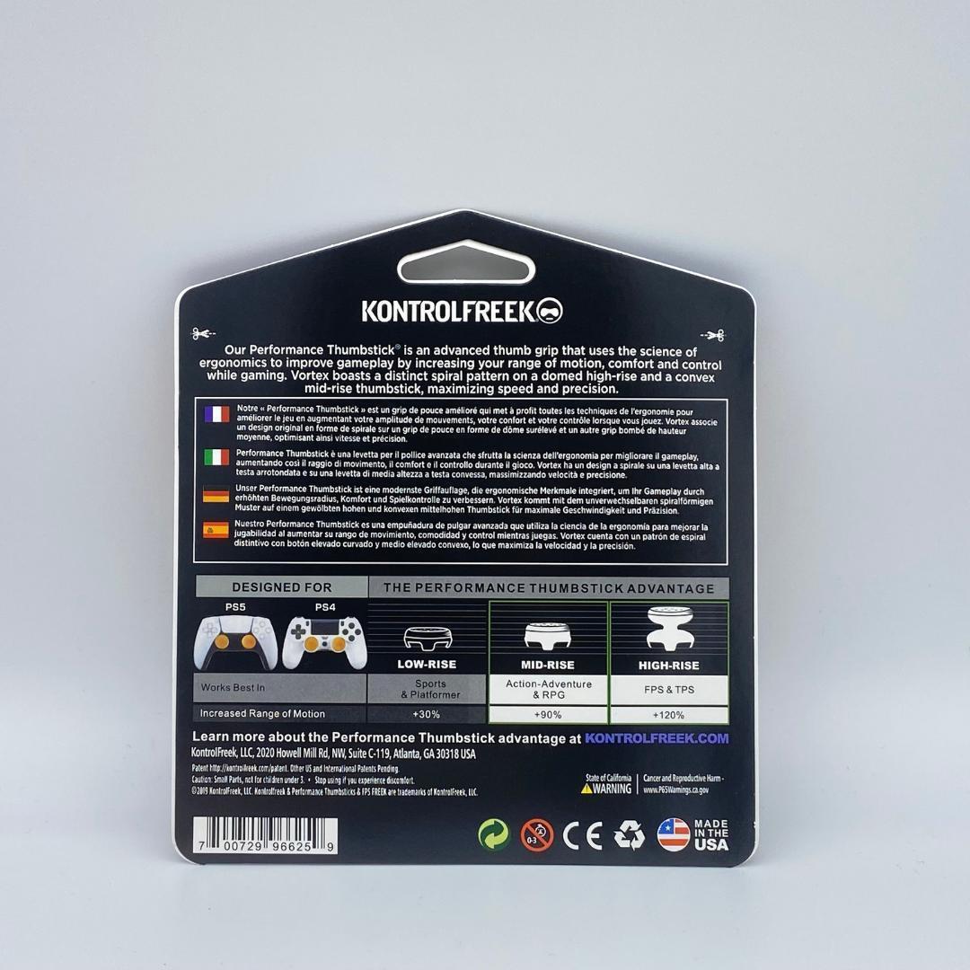 FPS フリーク　エイムキャップ アシストリングセット　オレンジ PS4 PS5