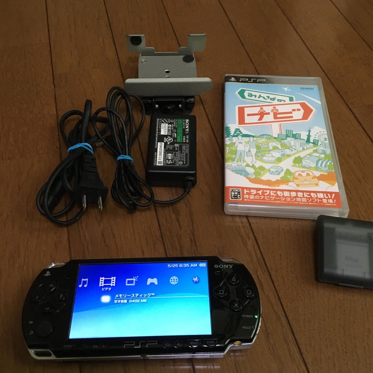 PSP -2000みんなのナビ　台座　GPSメモリーカードセット送料無料即決あり_画像1