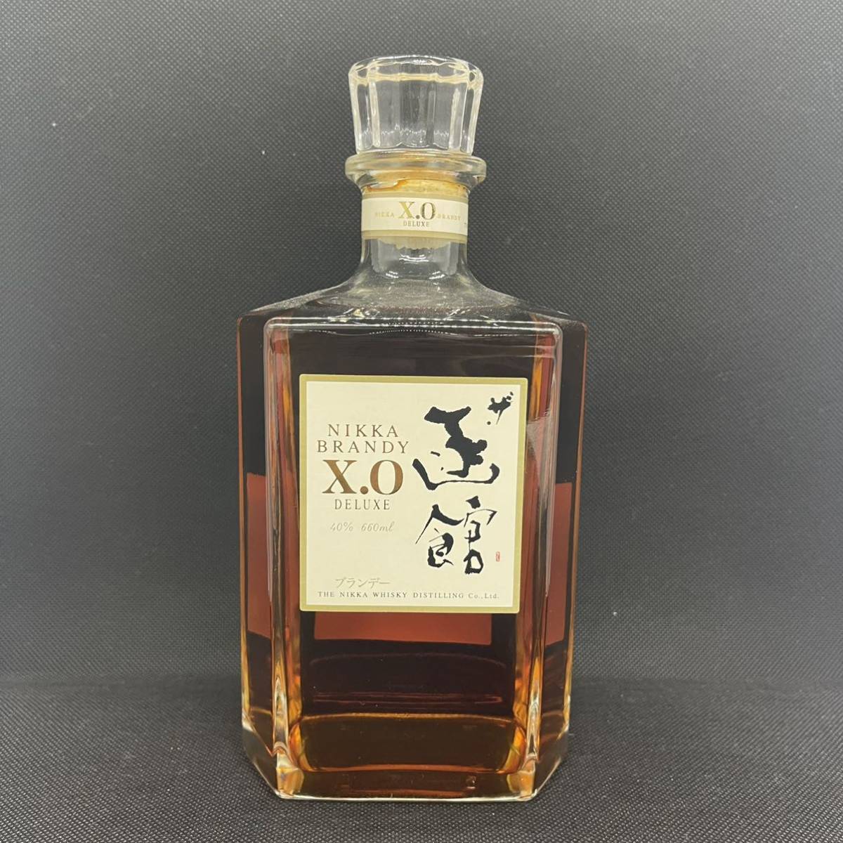 ☆20 未開栓　NIKKA BRANDY ニッカ ブランデー X.O DELUXE ザ・函館　660ml 40％_画像1