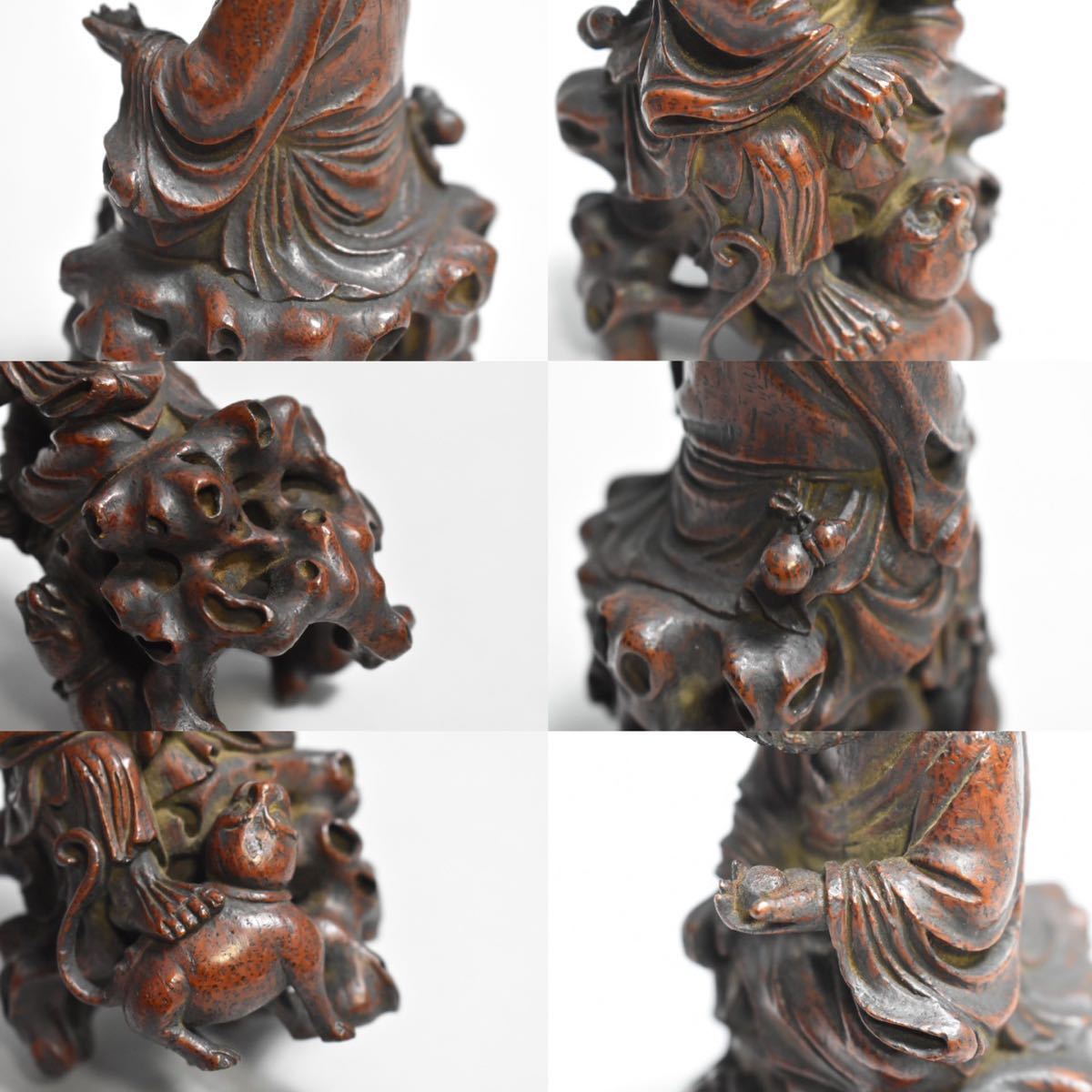 【英】828 時代 竹根獣人物彫置物 中国美術 木製 木工芸 竹製 木彫 仏像 骨董品 美術品 古美術 時代品 古玩_画像5