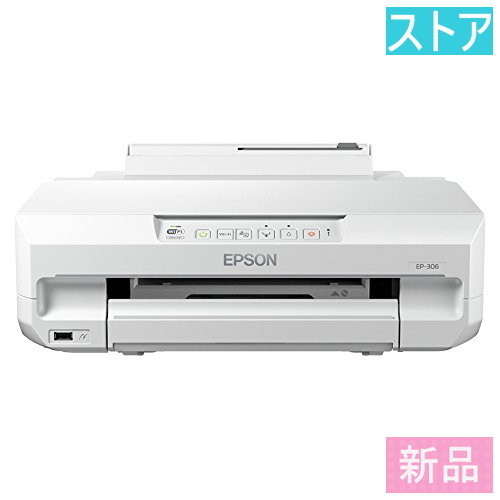 新品・ストア★EPSON プリンタ カラリオ EP-306/新品保証付