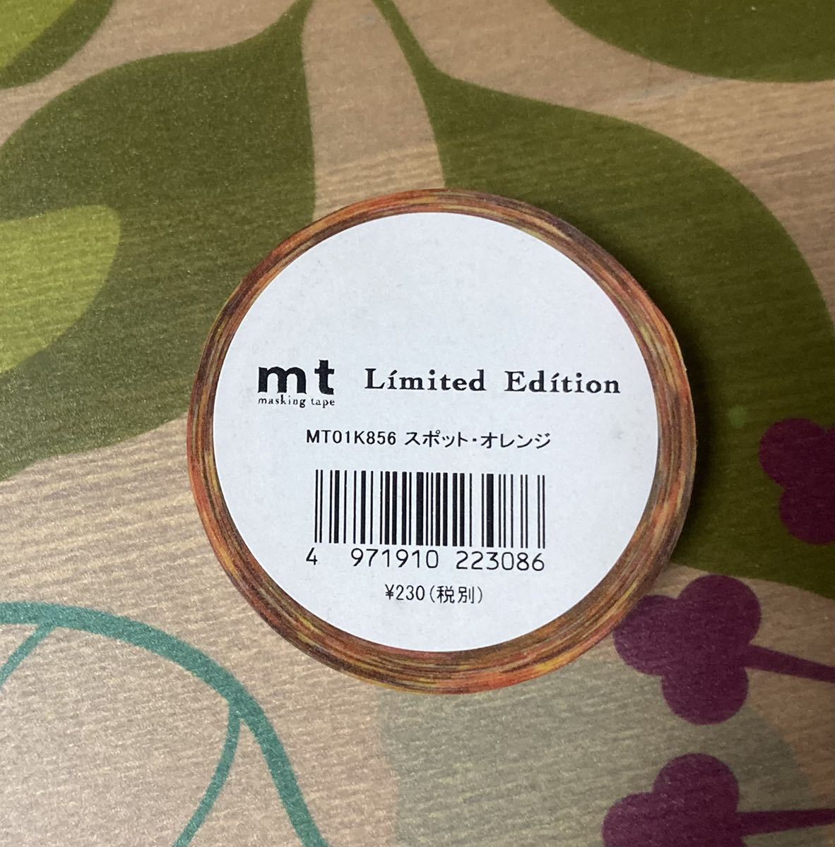 開店記念セール!】 mt2016年限定テープ復刻セット
