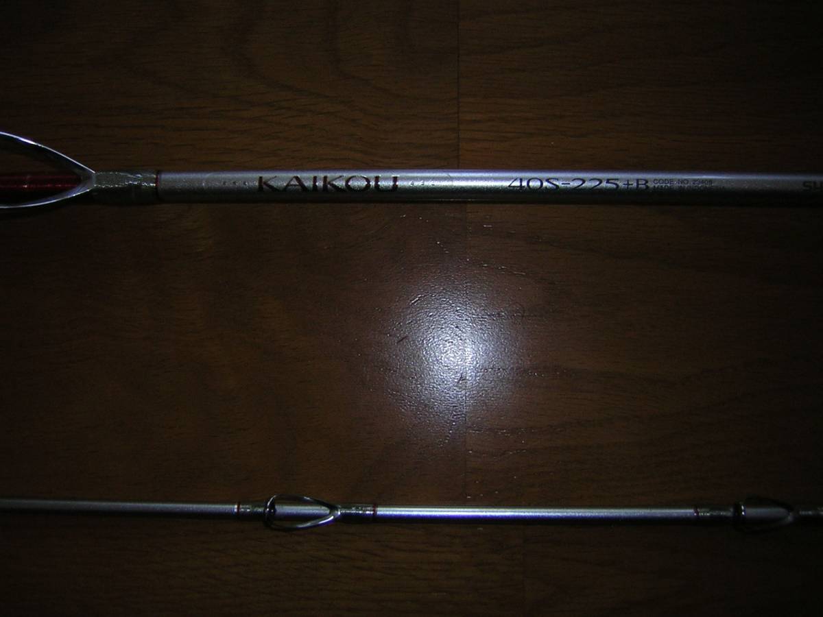 ヤフオク! - シマノ BJS カイコウ 40S-225+B 中古