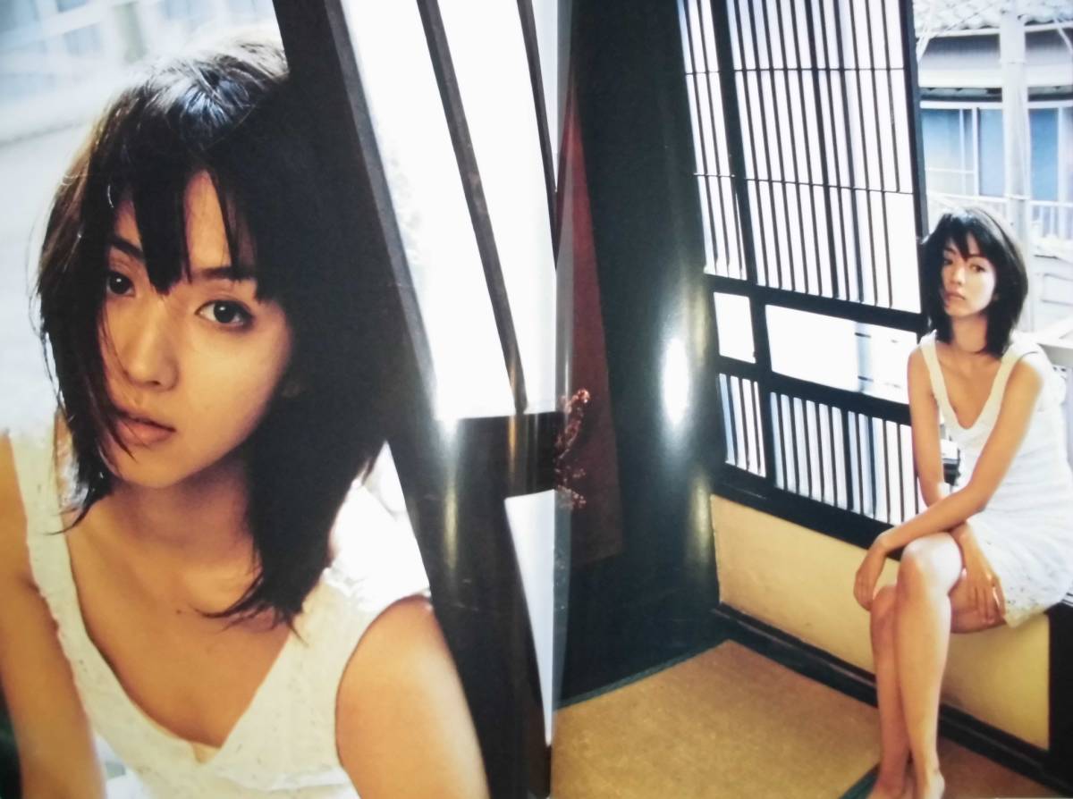 Yahoo!オークション - 満島ひかり 写真集 『月刊 満島ひかり Yahoo!オークション - 満島ひかり 写真集 『月刊 満島ひかり