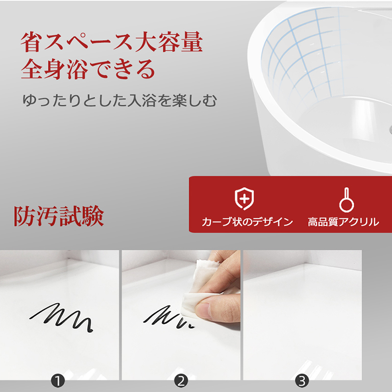 100x120cmカタナ形コーナーバスタブ浴槽左枕付き Ambest BA16C0【激安】_画像4