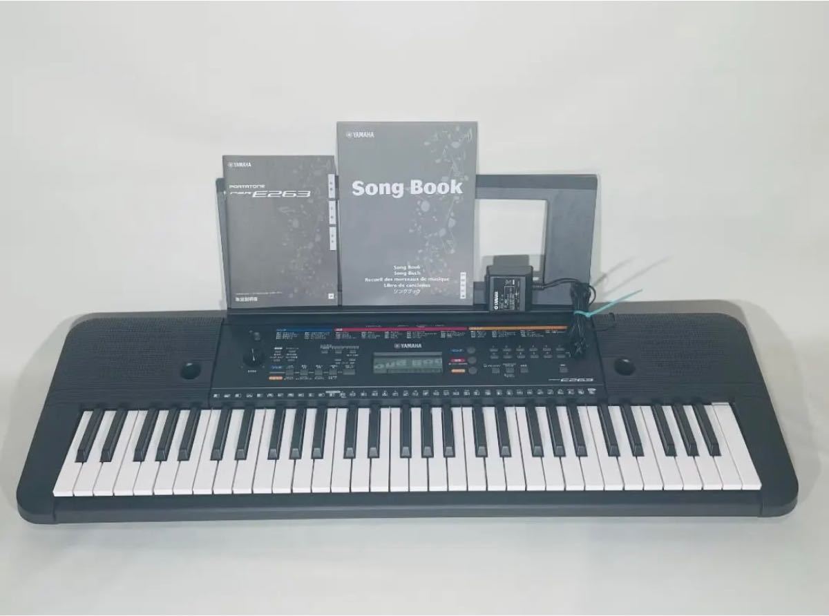 最前線の 電子ピアノ-ヤマハ電子キーボード YAMAHA PSR-E263