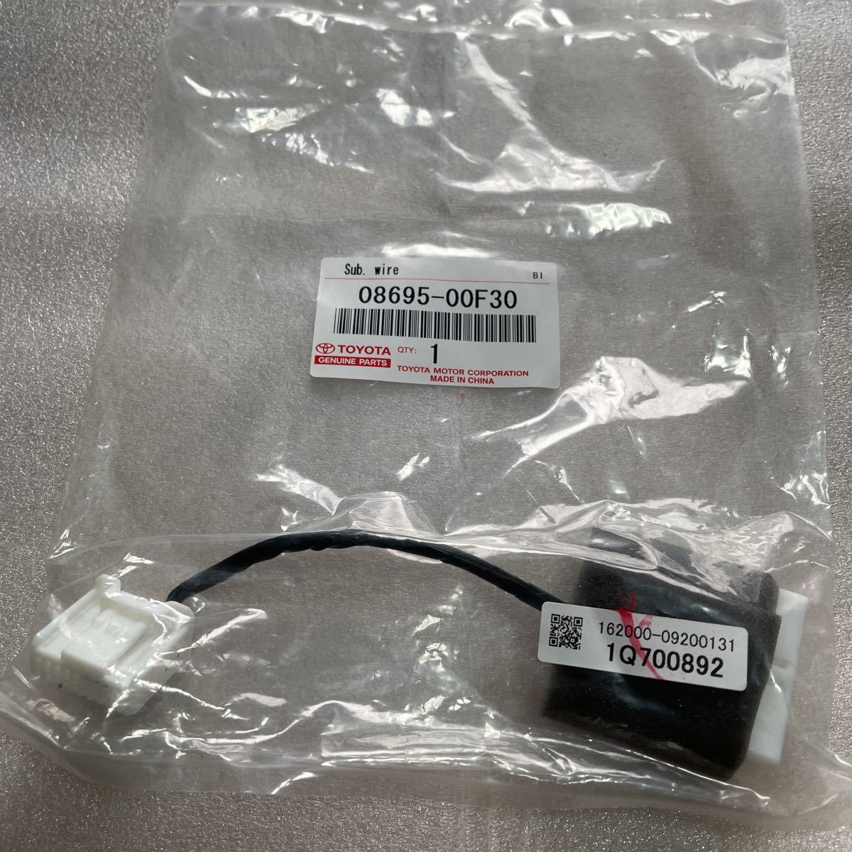 豪華ラッピング無料 重量キャビネットSKVタイプ W700mm SKV7−1284ANGN mandhucollege.edu.mv