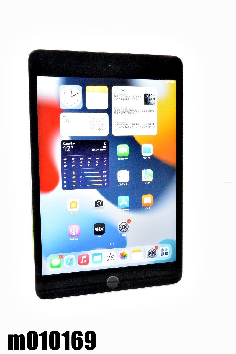 売上実績NO.1 Apple SIM解 SoftBank SIMフリー 白ロム iPad 【m010169】 初期化済 MK762J/A Gray Space iPadOS15.1 128GB Wi-Fi+Cellular mini4 iPad本体