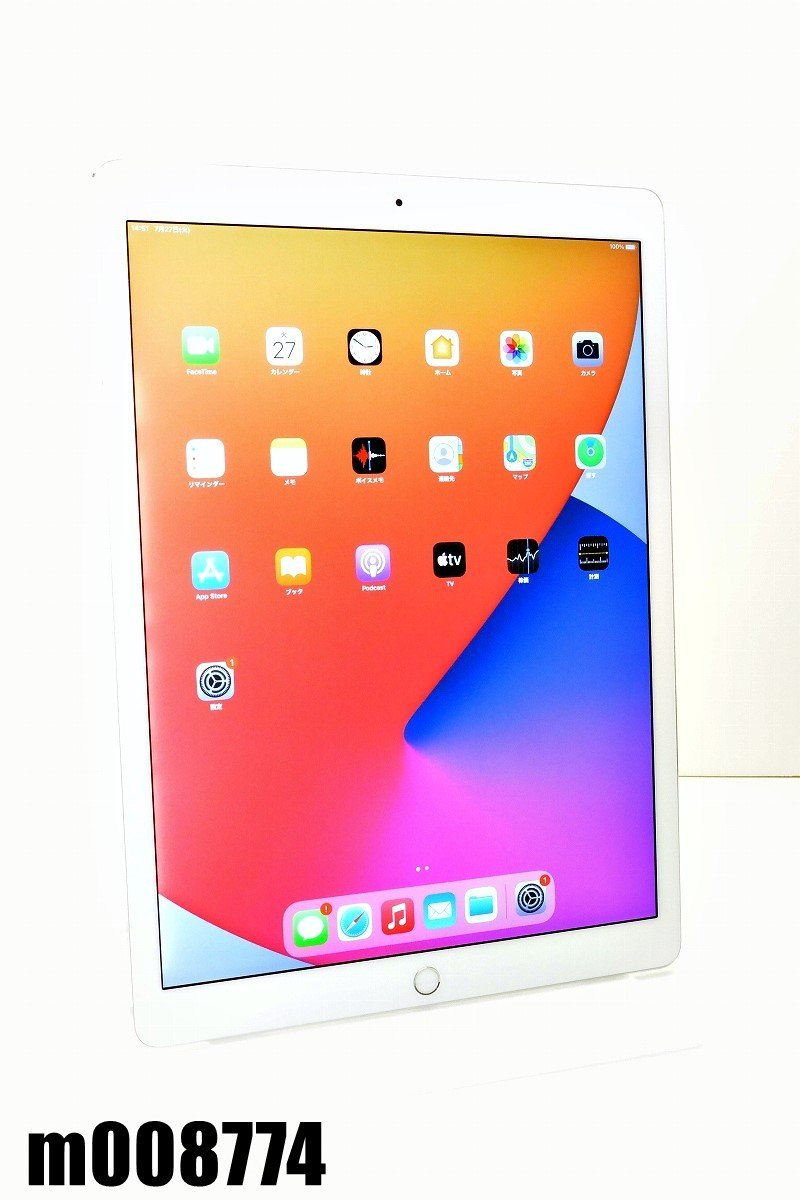 『プロジェクトEGG』  (SoftBank)その他付属品 cellular 10.5 Pro iPad タブレット