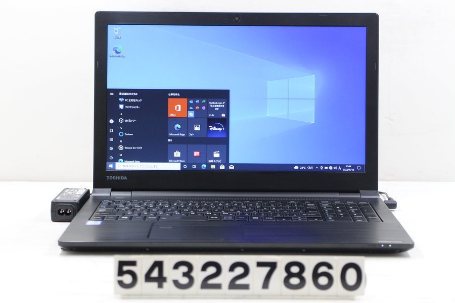 東芝 dynabook B65/J Core i5 7200U 2.5GHz/8GB/128GB(SSD)/15.6W