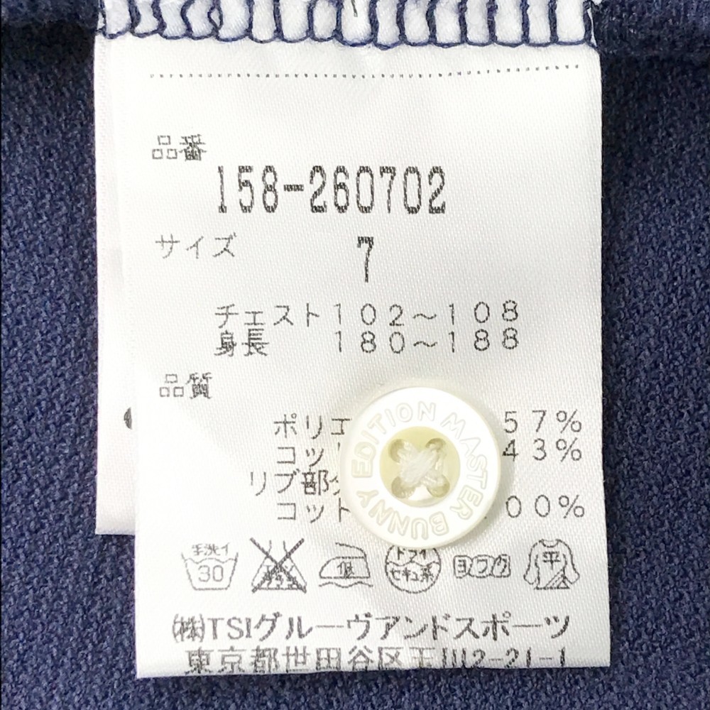 コンフィデンスマンJP 英雄編 超豪華版(´22フジテレビジョン/東宝/東宝
