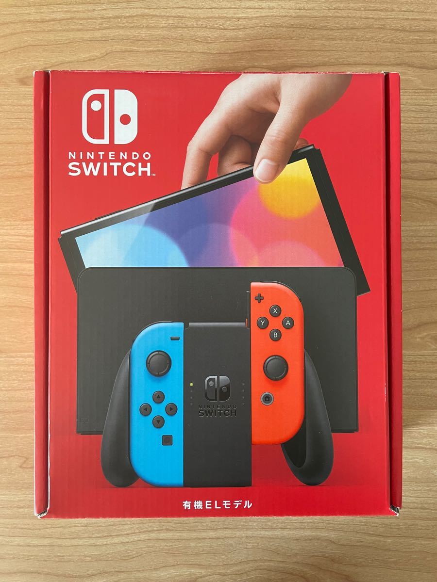Nintendo Switch 有機EL ネオンブルー ネオンレッド　ポーチ付き
