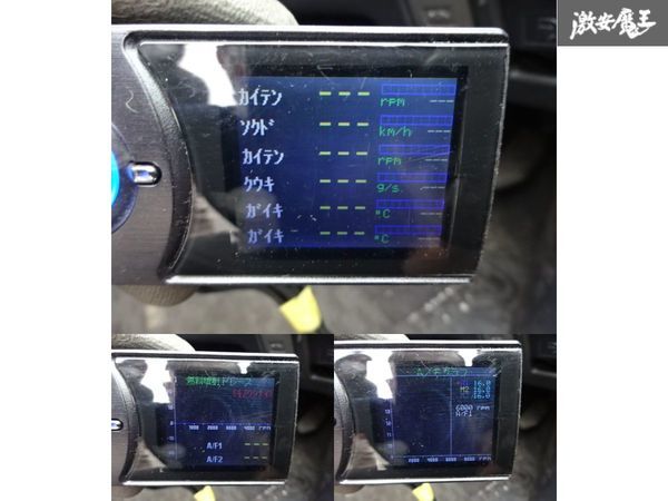 BLITZ ブリッツ 汎用品 R-VIT i-Color マルチメーター 実働車外し 動作確認OK メーター 追加メーター 在庫有 即納 棚6-1-C_画像7