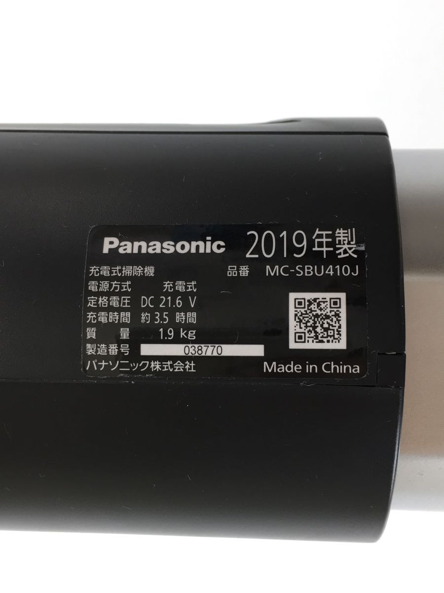 在庫あ格安 ヤフオク! - Panasonic 掃除機 MC-SBU410J/サイクロン/ステッ... 新作新作登場