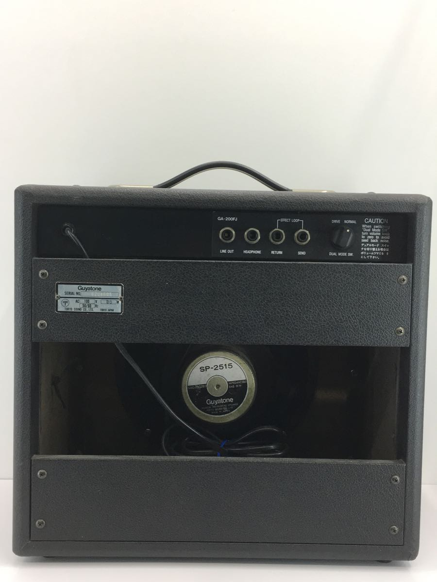 アンプ ヤフオク! - GUYATONE アンプ アンプ - m2c.cnrs.fr