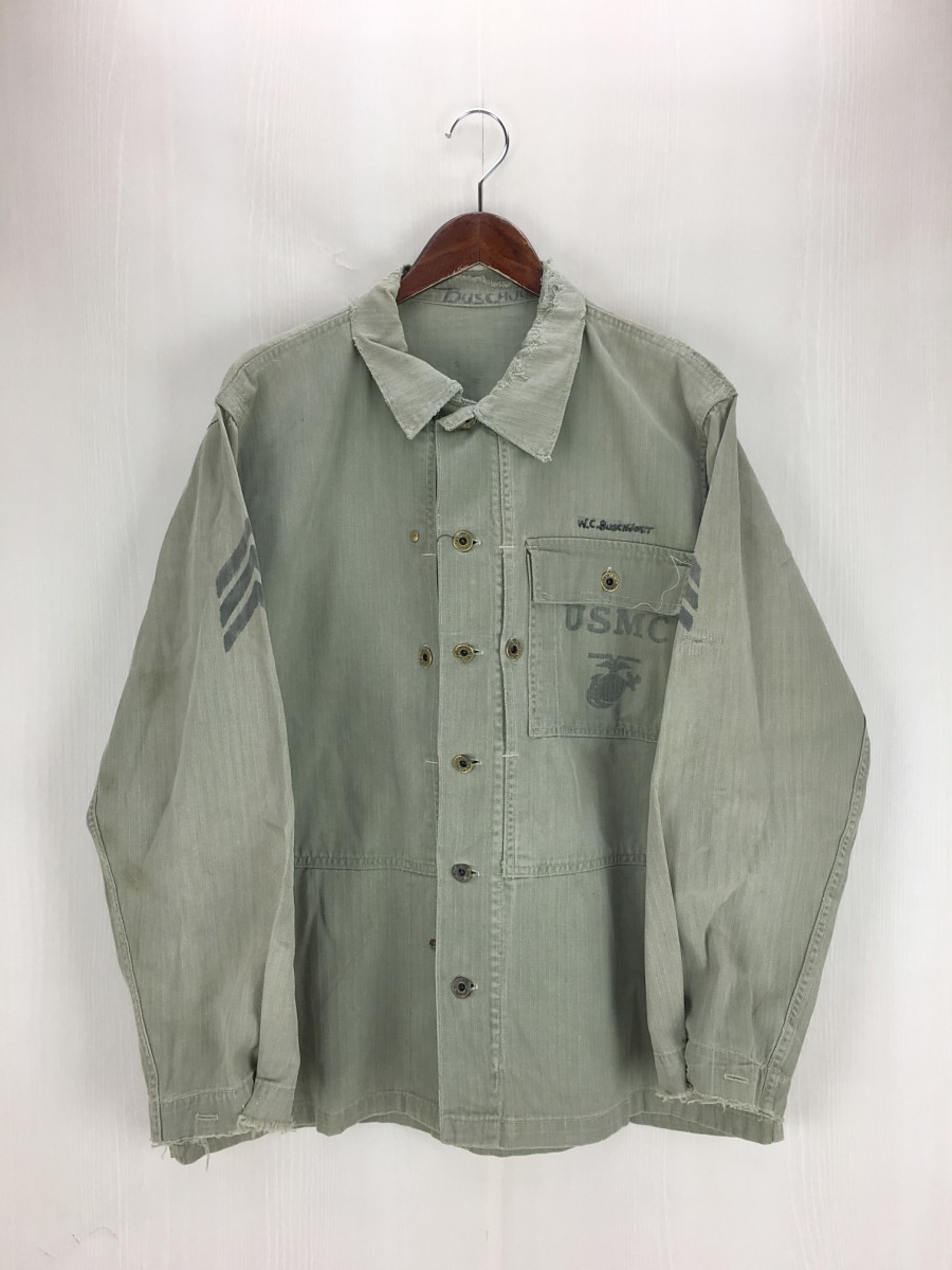 40's USMC P44 HBTジャケット bckediri.beacukai.go.id