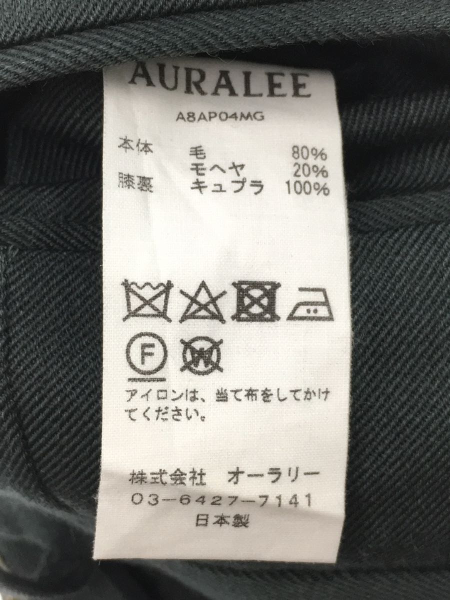 国産大人気 ヤフオク Auralee 18aw Wool Kid Mohair Gabardine Narr 日本製特価 Hd Plus Com Gh