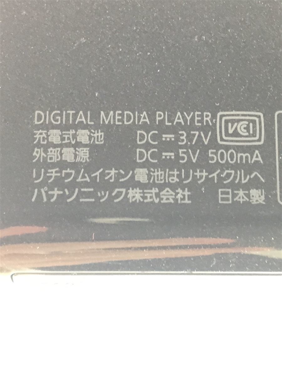 Yahoo!オークション - Panasonic デジタルオーディオプレーヤー Yahoo!オークション - Panasonic デジタルオーディオプレーヤー
