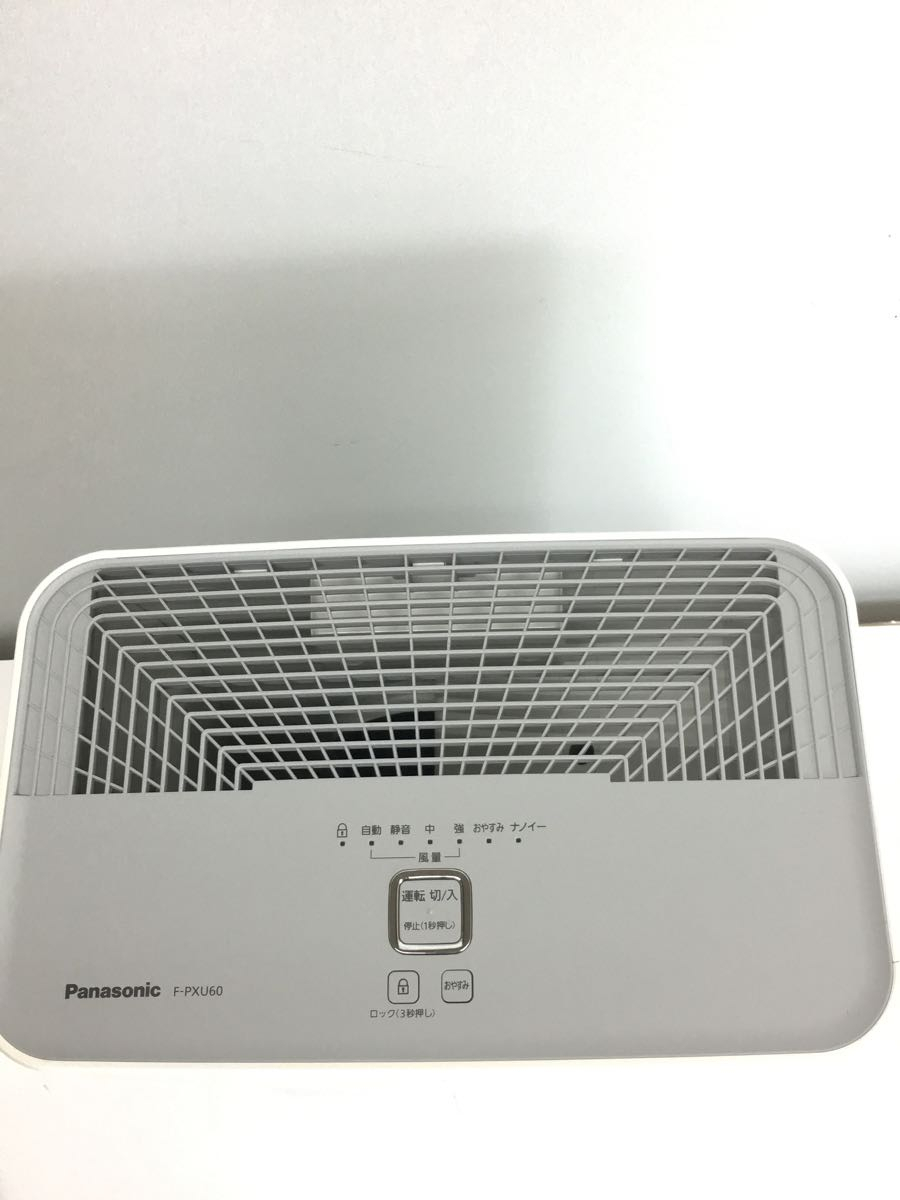Panasonic◇空気清浄機 F-PXU60-W | costaveras.com.br