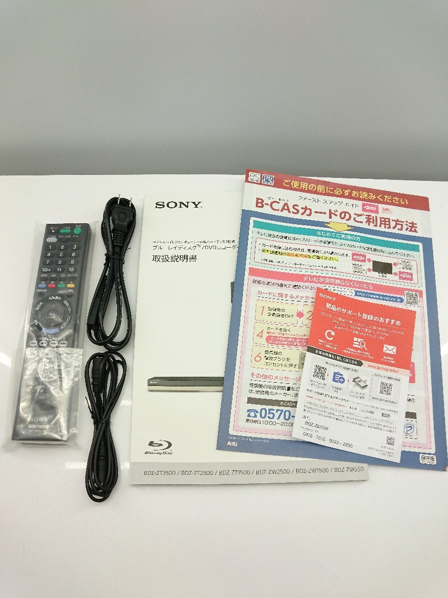 SONY◇ブルーレイ・DVDレコーダー BDZ-ZW550 ソニー