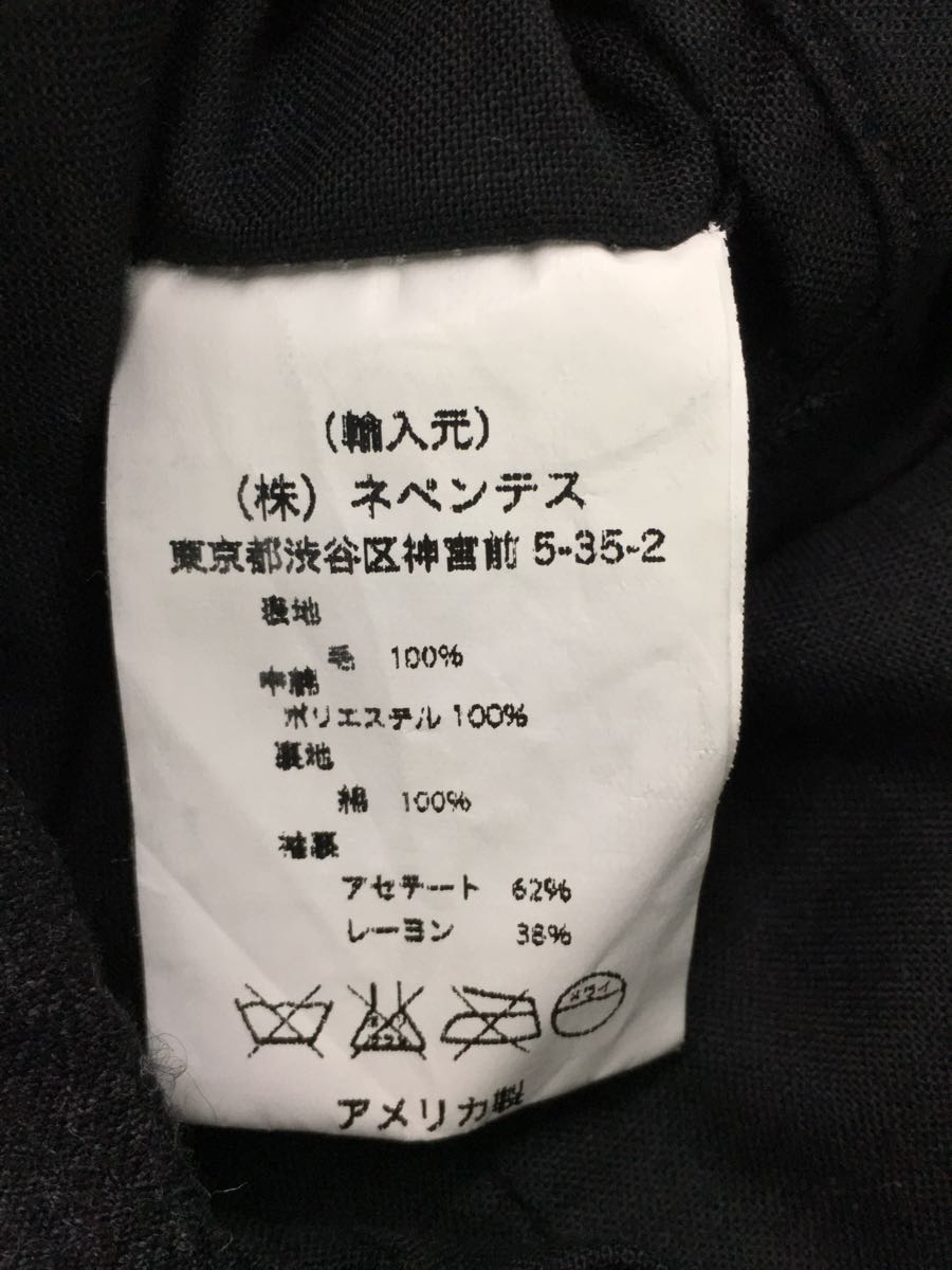 Engineered Garments◇エンジニアードガーメンツ/セットアップ/L