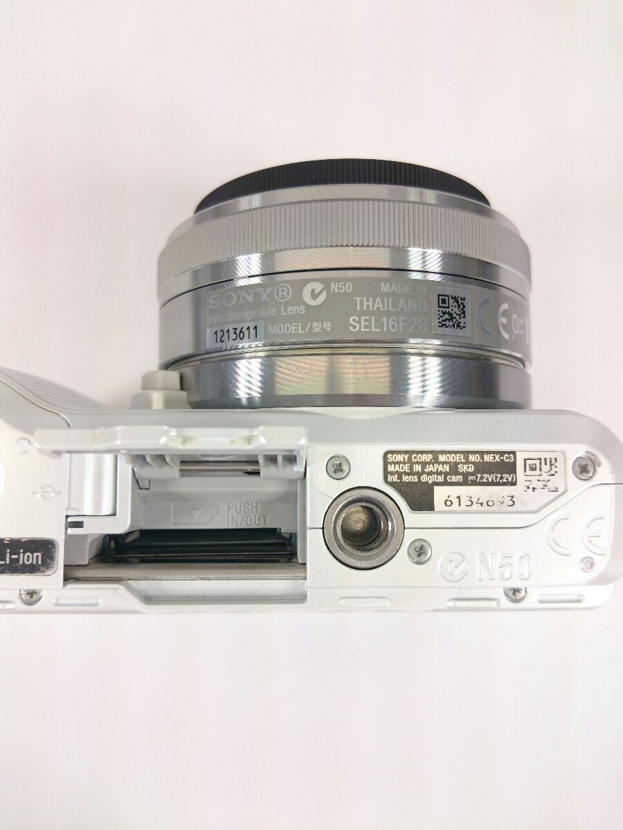 SONY◇デジタル一眼カメラ α NEX-C3D ダブルレンズキット [シルバー