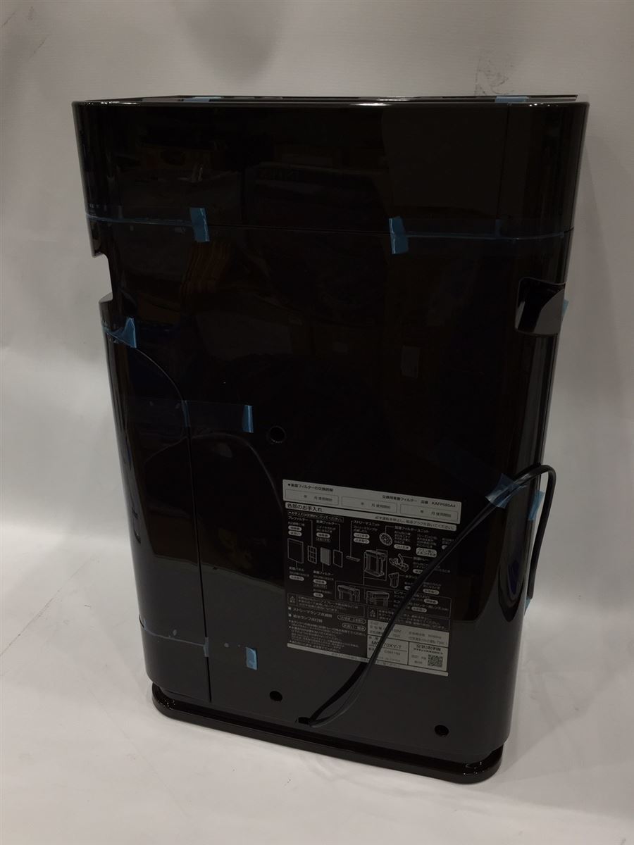 DAIKIN◇空気清浄機 MCK70XY-T 加湿ストリーマ空気清浄機 ビター